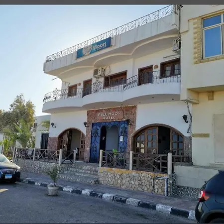 Full Moon Hotel